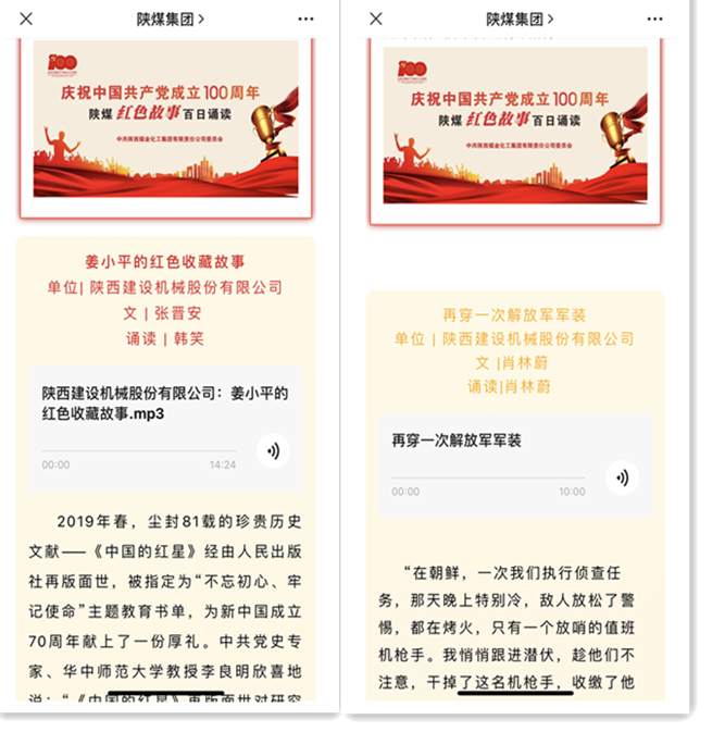 161647437148193124.png 微信公眾號(hào).png