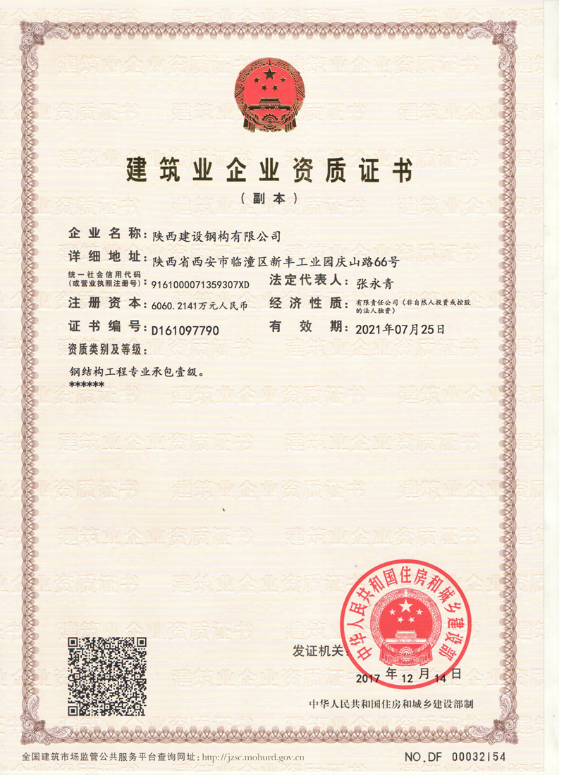 171647481881195438.png 圖片6.png