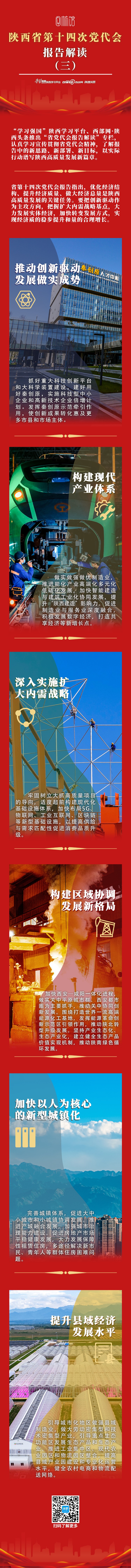 041656924311118207.jpeg 3(1).jpg