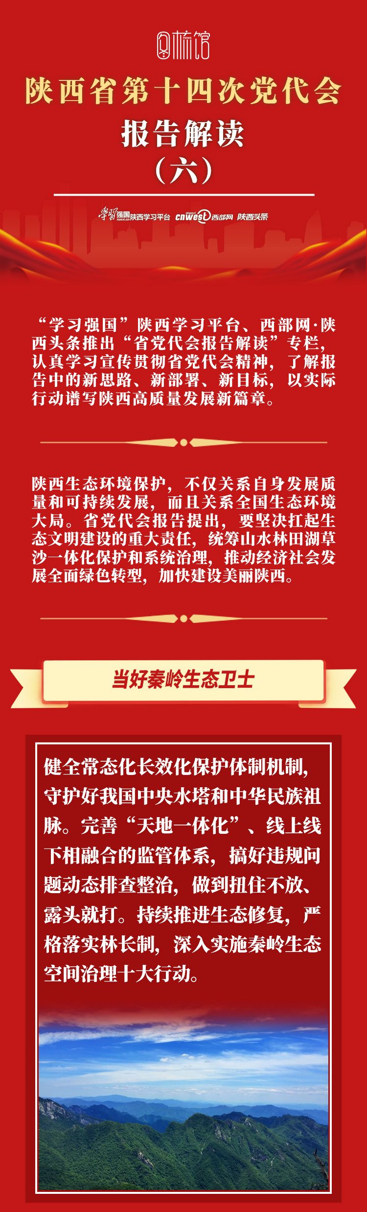 041656924506101276.jpeg 6.jpg