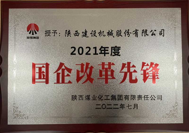 251677319286196569.png 圖片 6.png