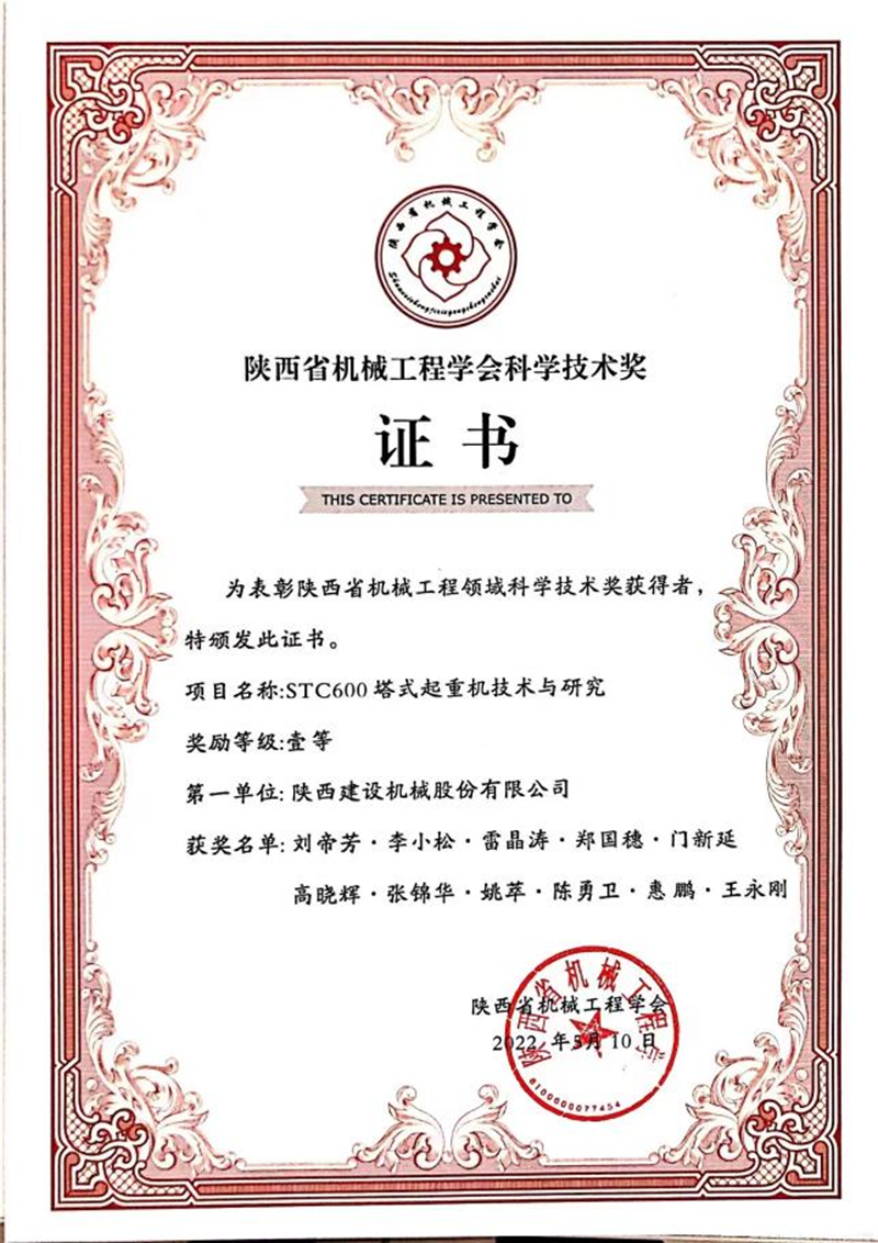 251677319297971223.png 圖片 7.png