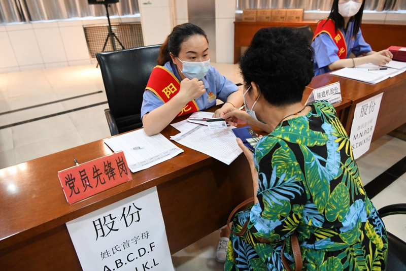 251677319389452630.png 圖片 10.png