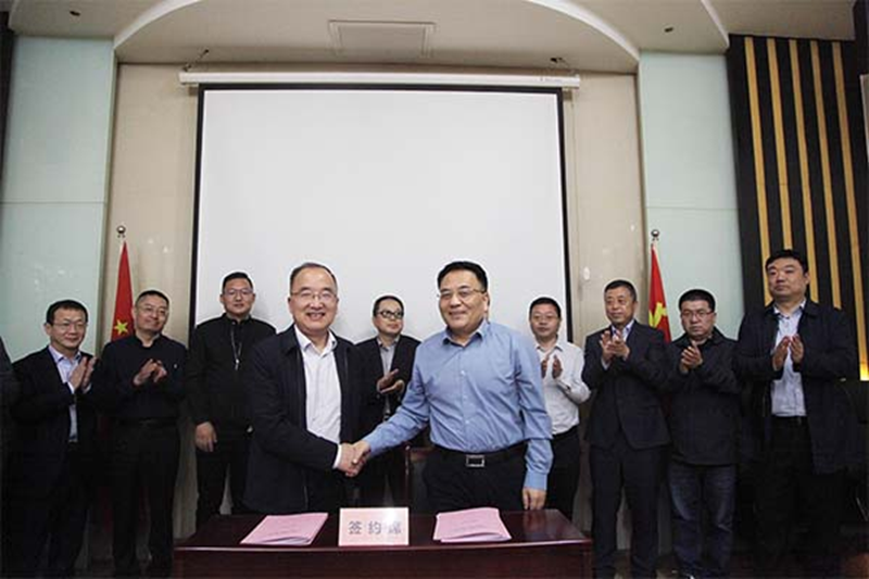 111678534429464370.png 建設集團簽約_副本.png