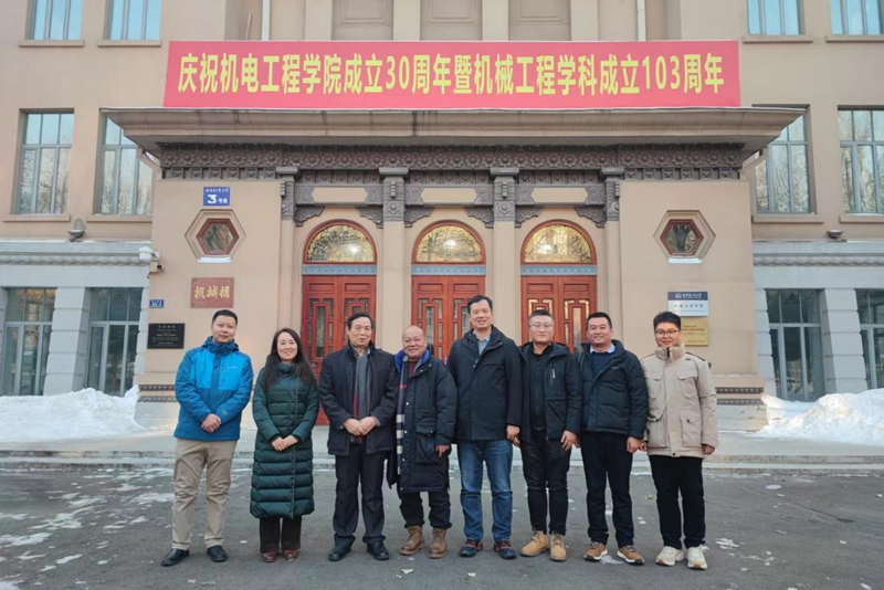 221700612688127603.png 哈工大陸念力_副本.png