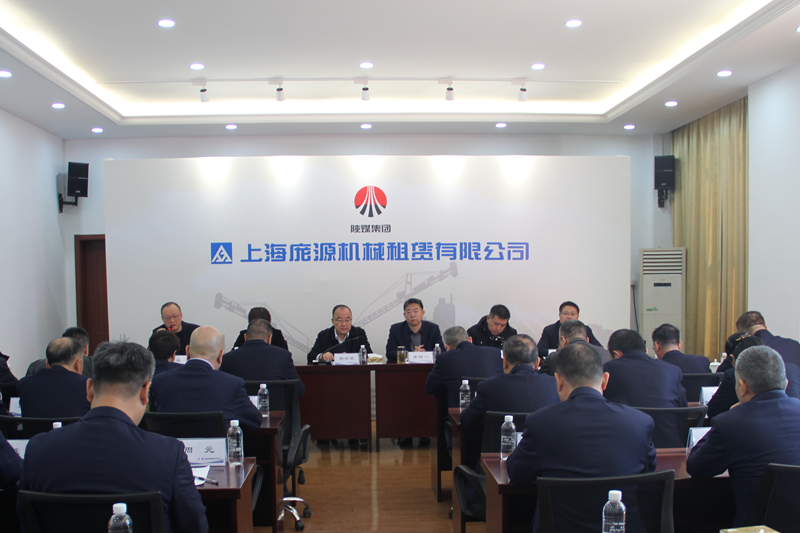 141710349573184120.png 龐源指導(dǎo)1_副本.png