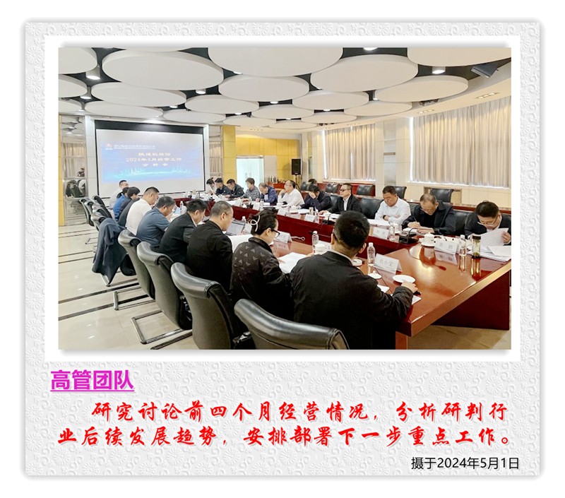 051714879875755327.jpeg 021714624623103747_副本_副本.jpg