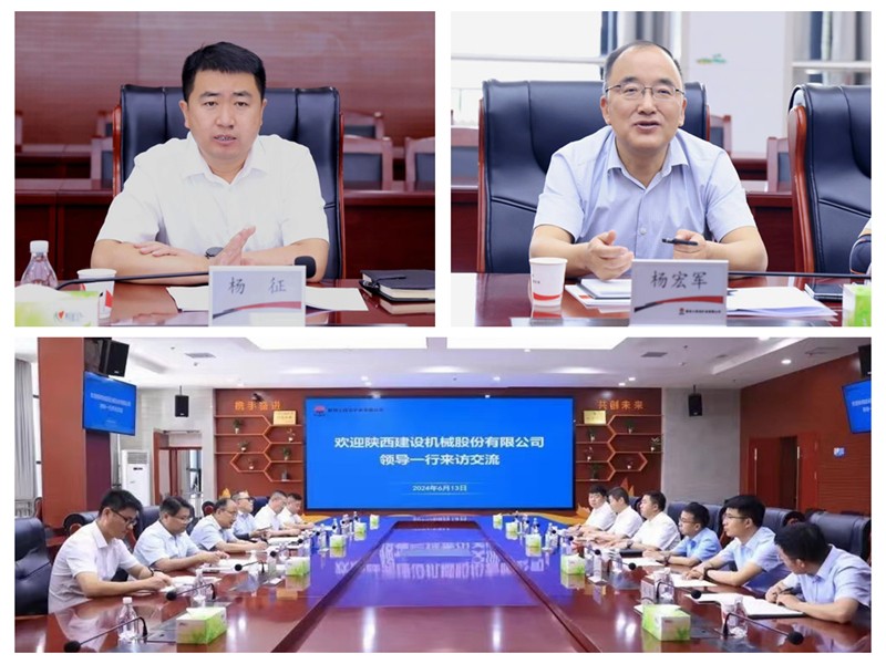 151718424735207266.jpeg 小保當(dāng).jpg