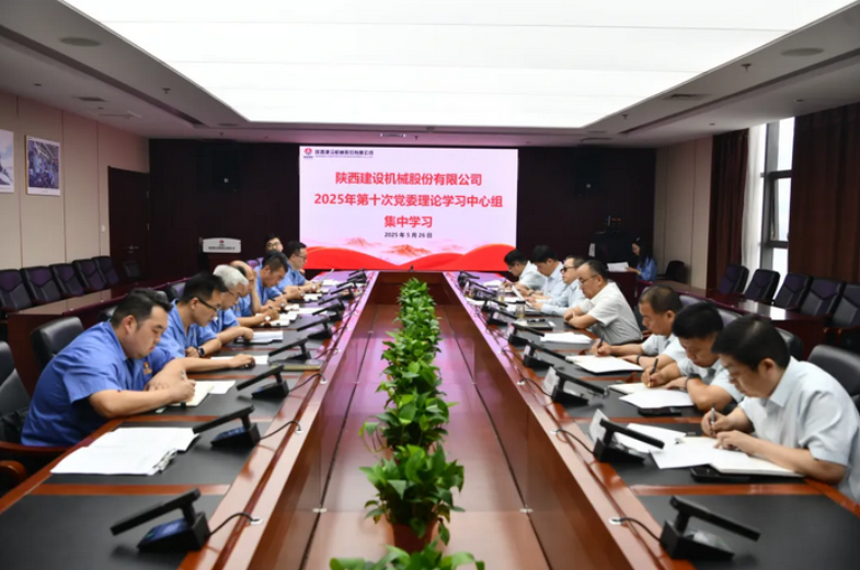 061749187947185567.png 8f54979e5cfcf4a681f72389e152dbd.png