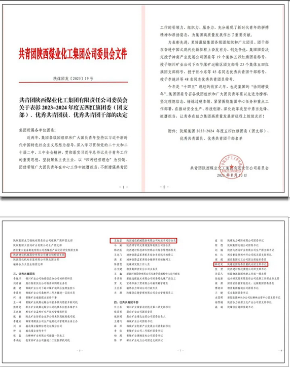 271756260785222064.png 圖片.png