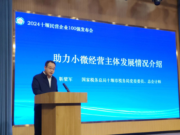 微信圖片_20241115153647.jpg