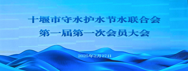 微信圖片_20250301165412.jpg