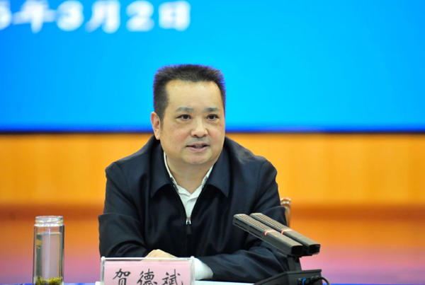 微信圖片_20250303135802.jpg