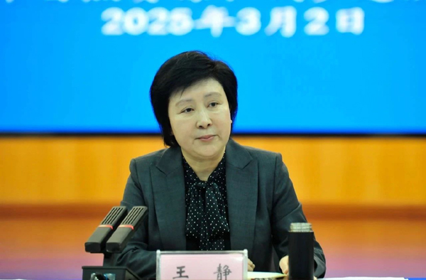 微信圖片_20250303135818.jpg